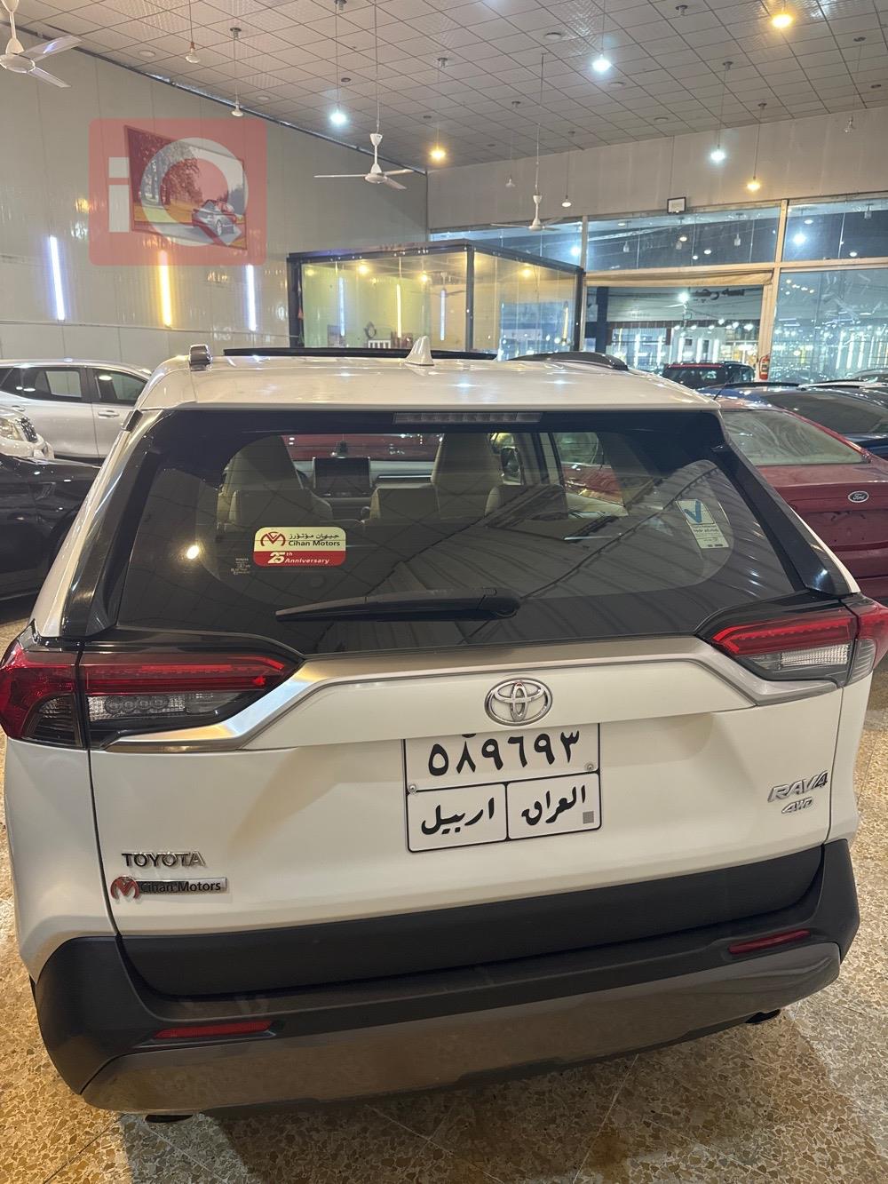Toyota RAV4